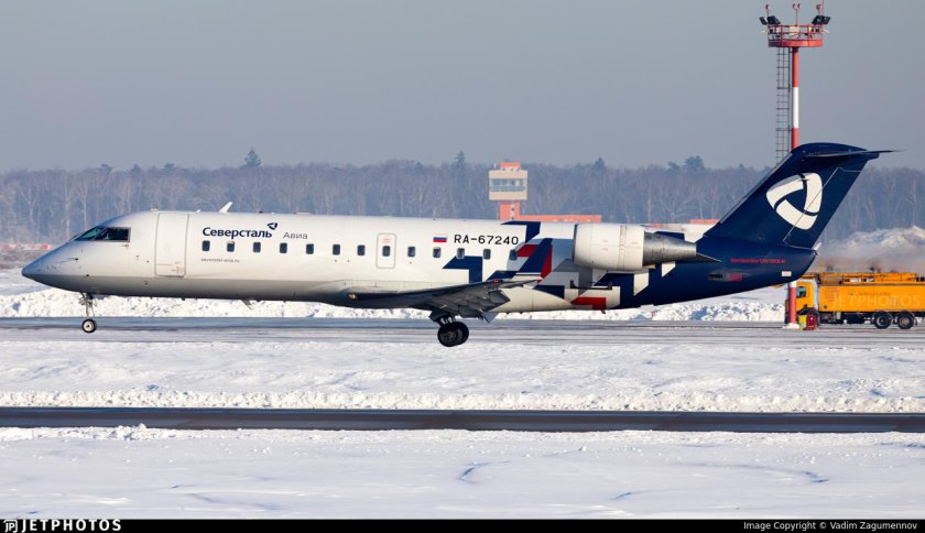 Северсталь авиа crj-200