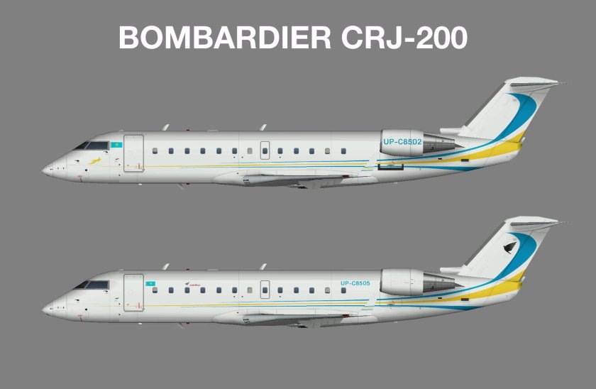 Bombardier crj200 самолет