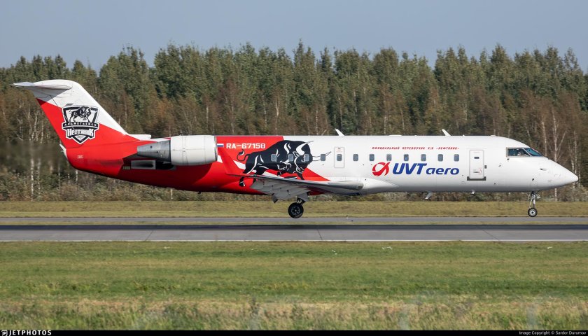 Mitsubishi CRJ-100er
