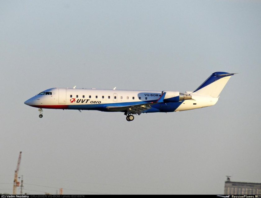 Canadair Regional Jet 200 ЮВТ Аэро