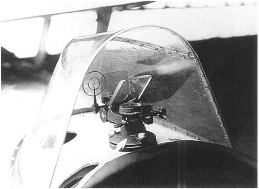 Прицел ПКИ-1