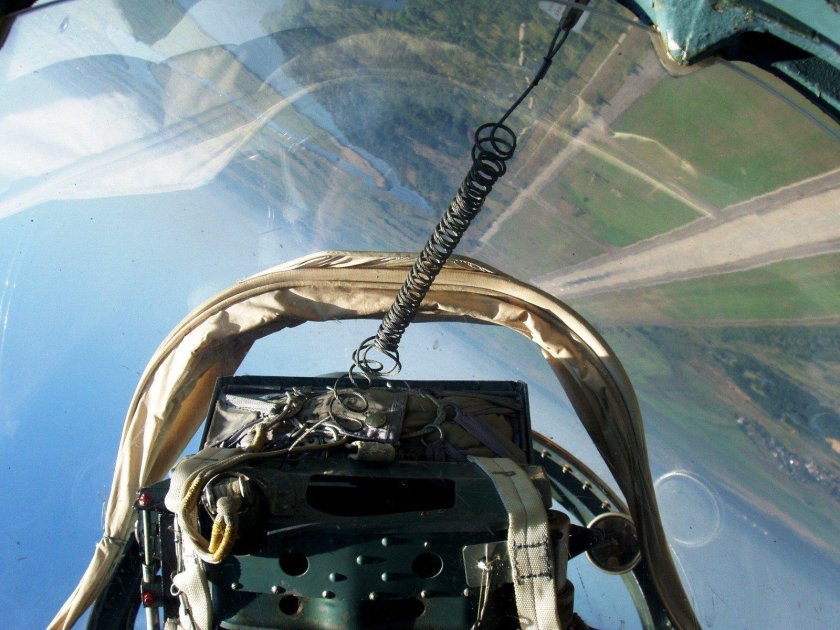 Тормозные щитки л 39