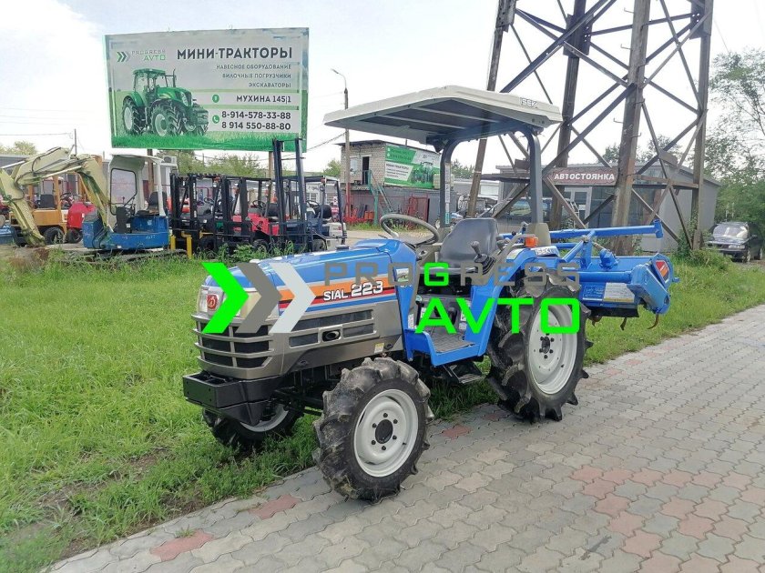 Мини трактор