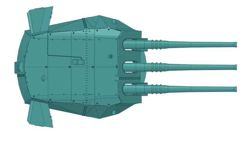 Орудия линкора Ямато