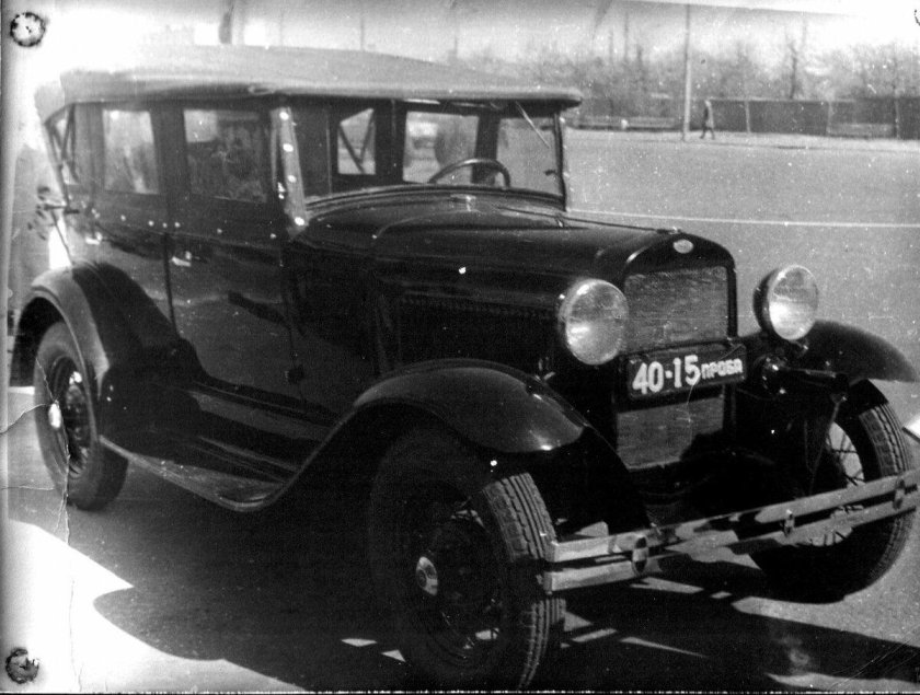 ГАЗ 1932