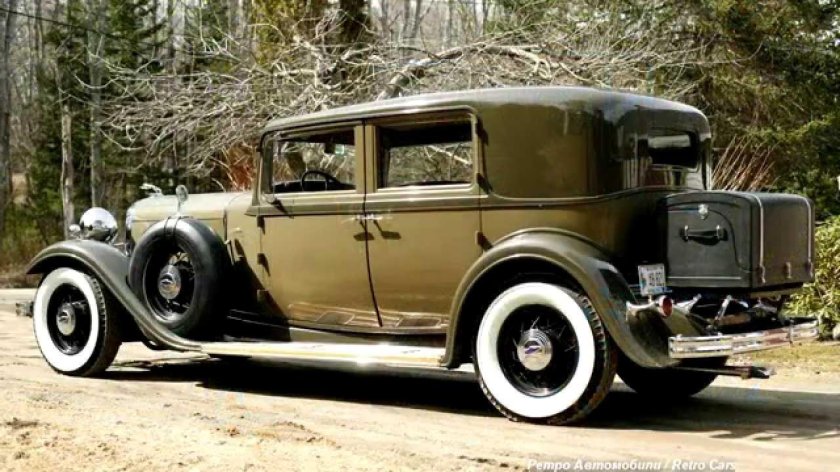 Lincoln 1932