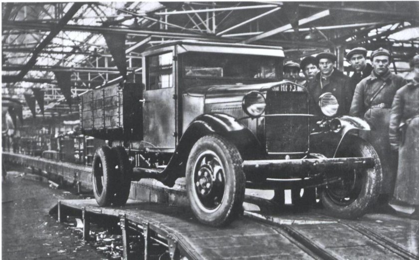 Горьковский автомобильный завод 1932