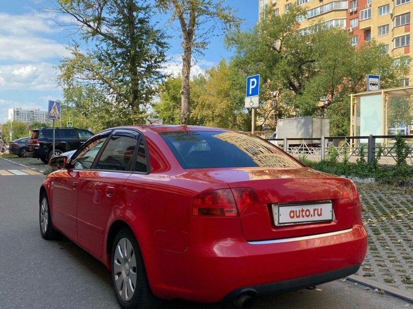 Номер х005ам 05