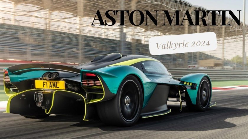 Aston Martin Valkyrie 2023