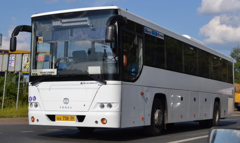 ГОЛАЗ-5251 Вояж