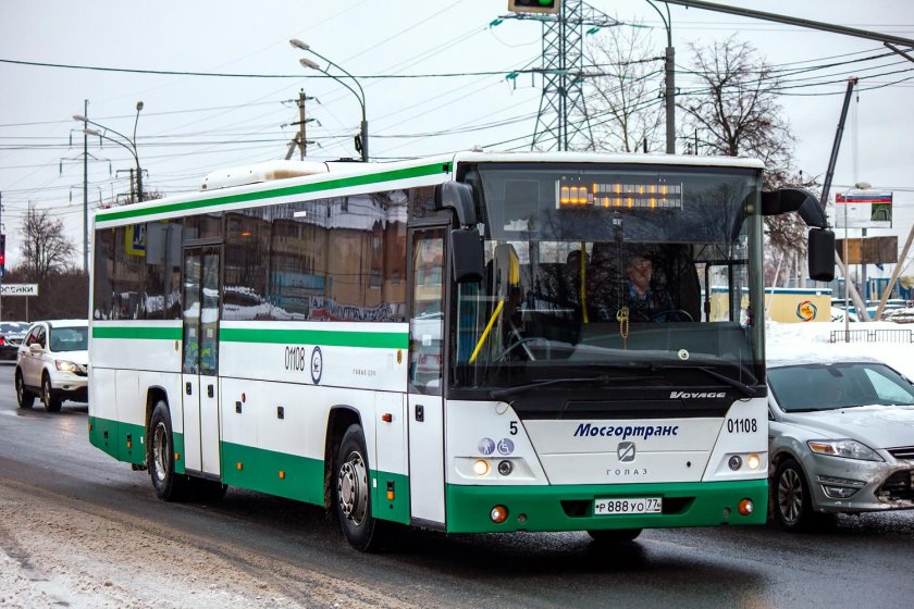 ГОЛАЗ-525110 Вояж