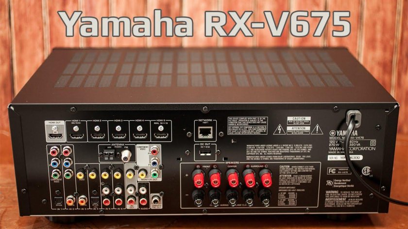 Yamaha RX-v475