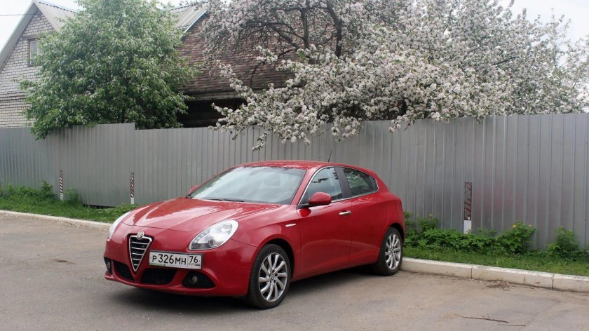 Альфа Джульетта