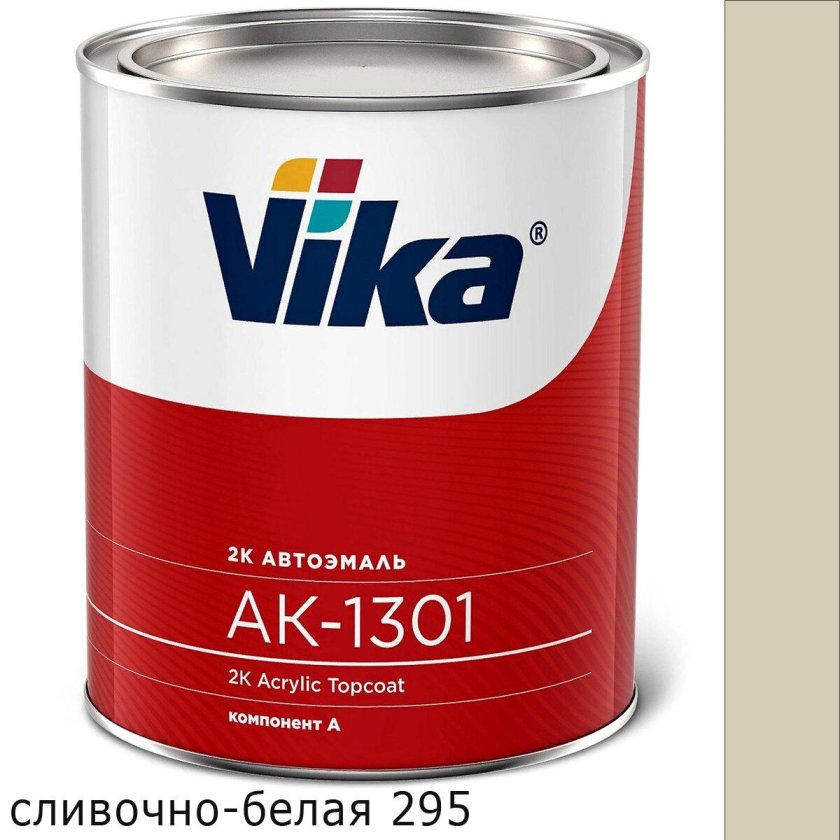 Автоэмаль vika ак-1301 шторм грей газ и отвердитель 1301 (акриловый)