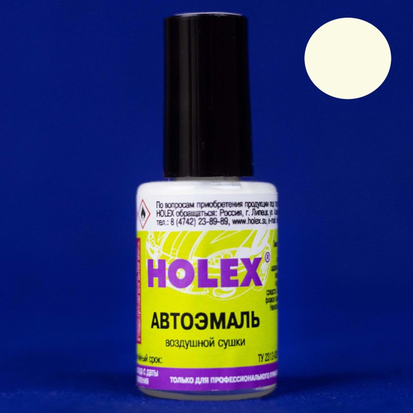 Автомобильная краска воздушной сушки