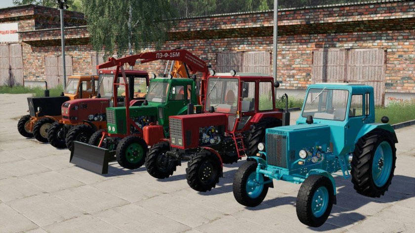 FS 19 МТЗ 80