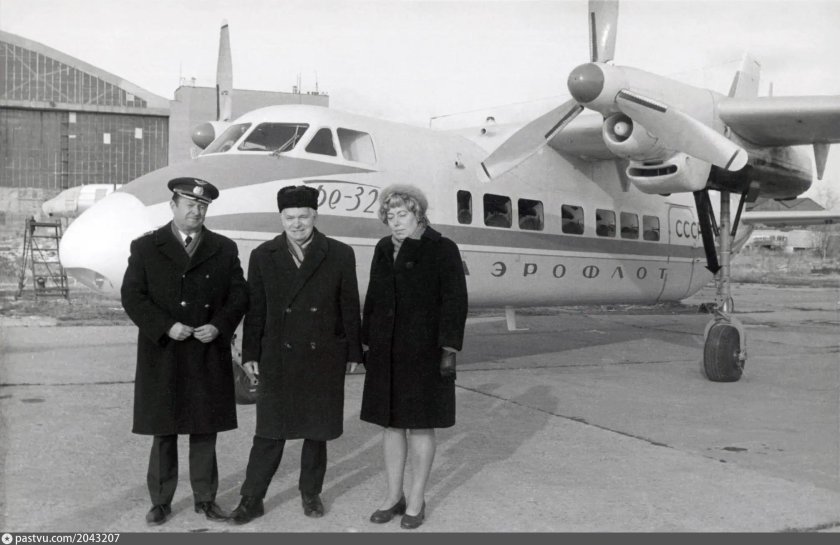 Бериев бе-30