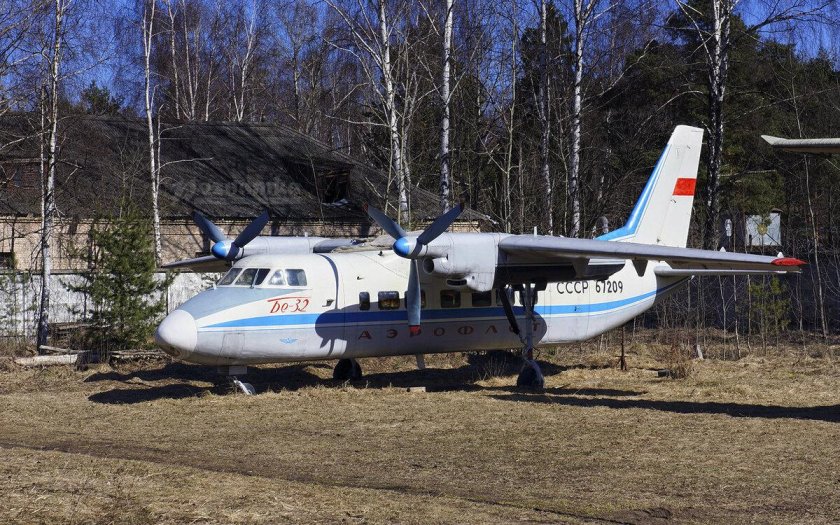 Бериев бе-32