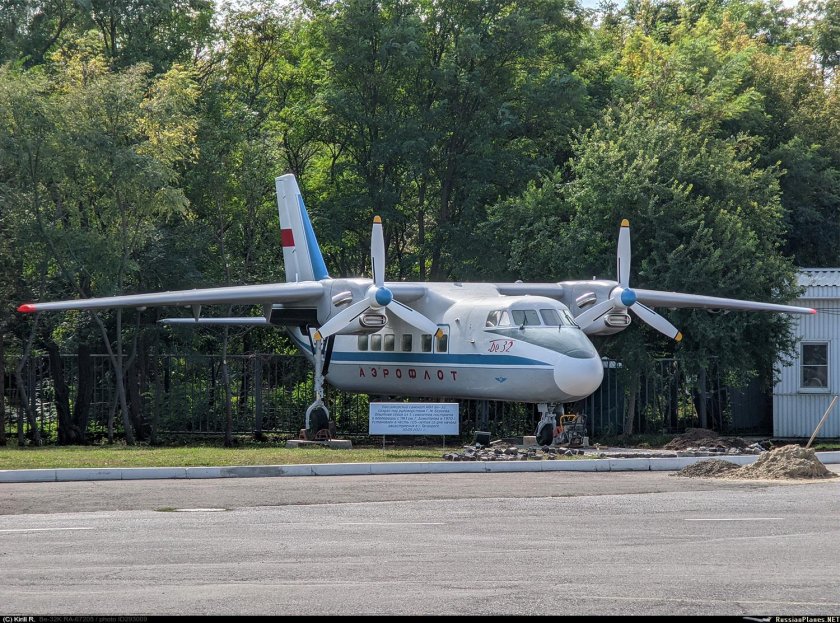 Бериев бе-30