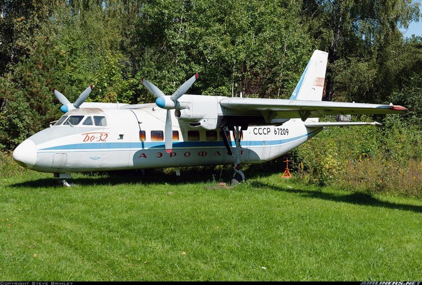 Бериев бе-32