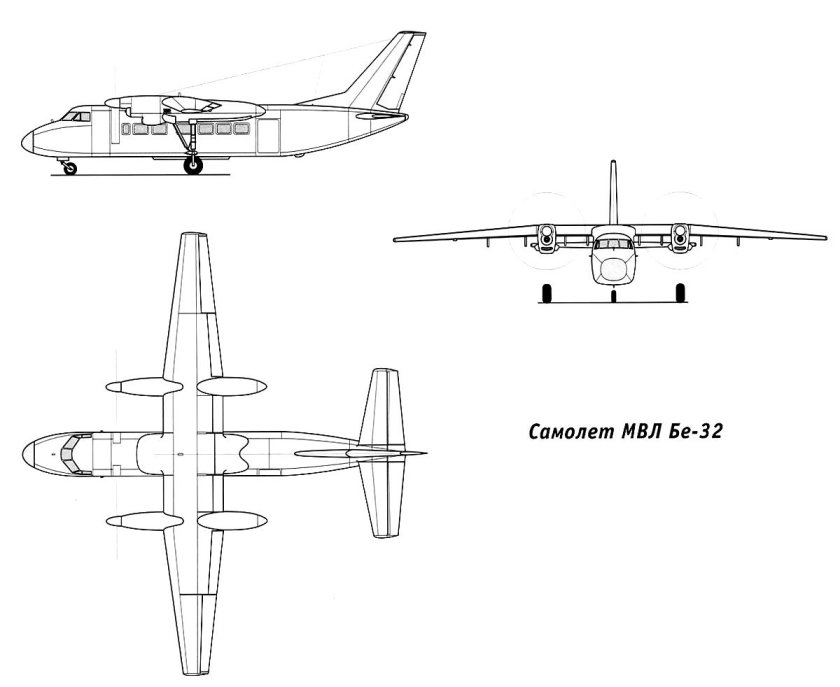 Бе-32 чертежи
