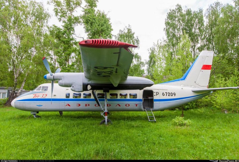 Бериев бе-32