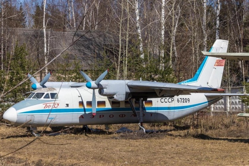 Бе-30 музей ВВС Монино