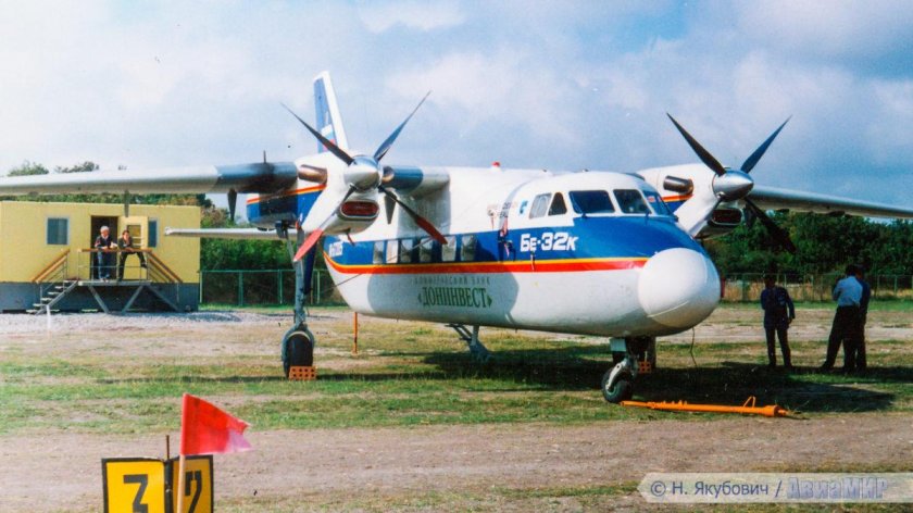 АН-38 пассажирский самолёт