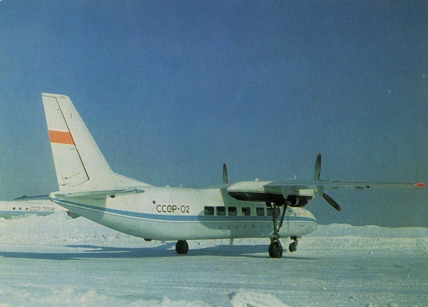 Бериев бе-32