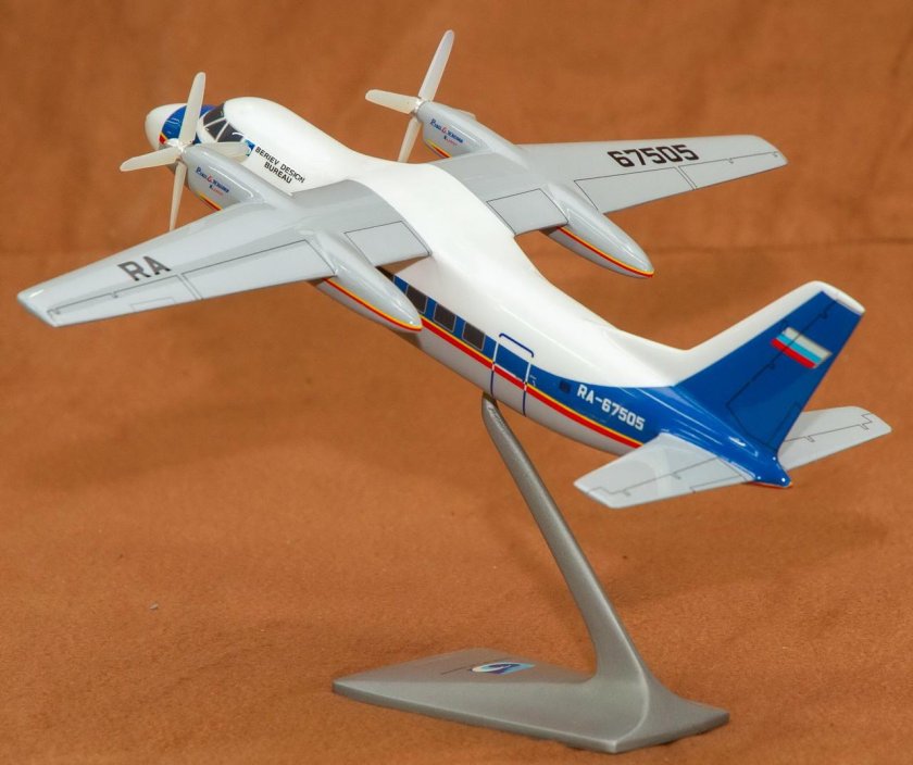 Бериев бе-32