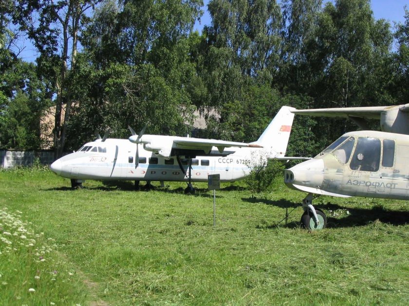 Бериев бе-32