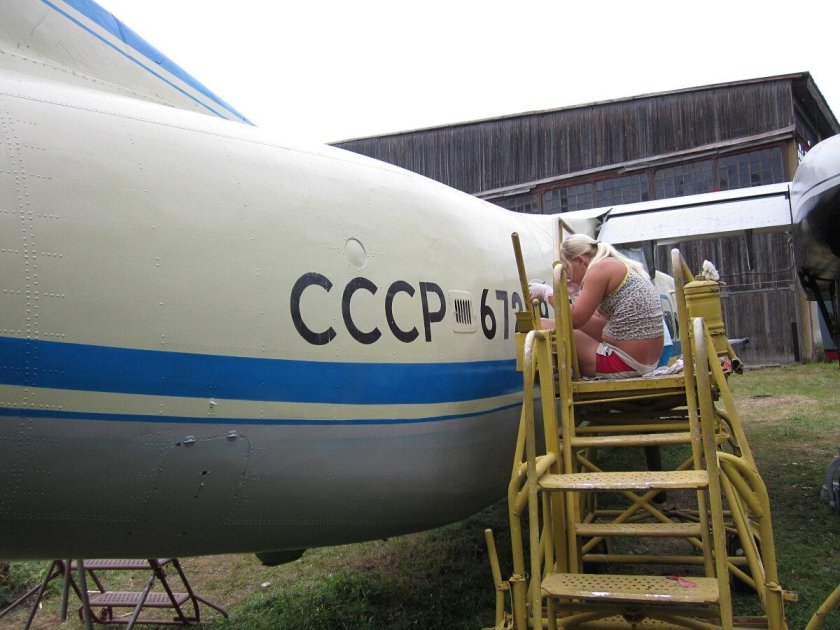 Музей ВВС Монино самолёт бе-32