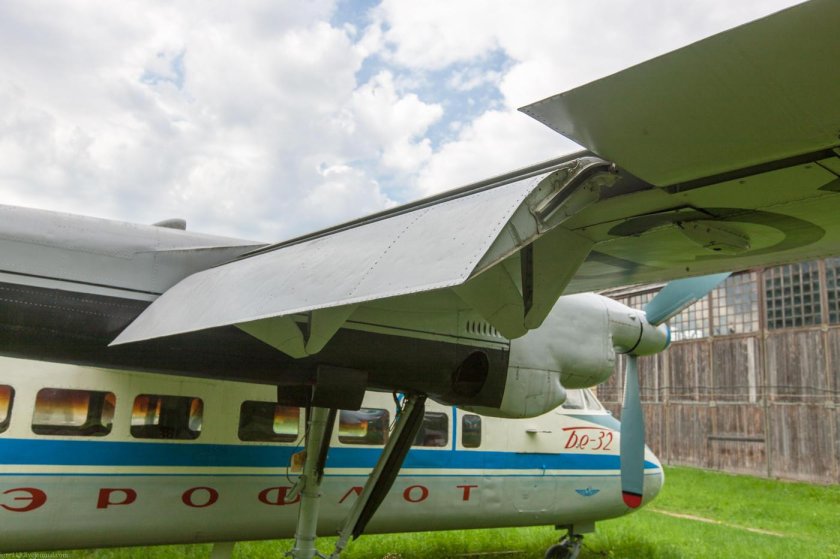 Бериев бе-30