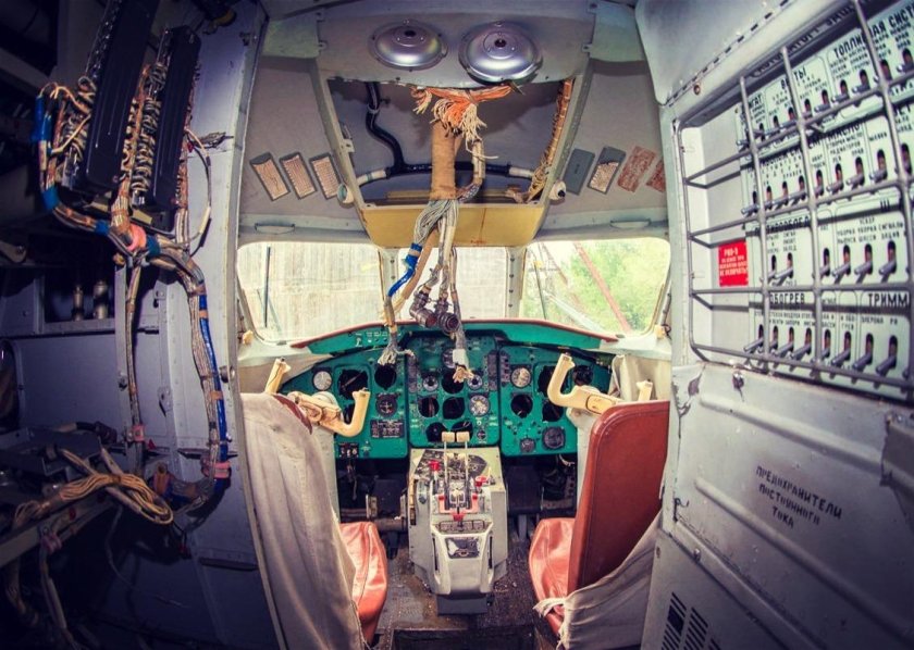 Бериев бе-32