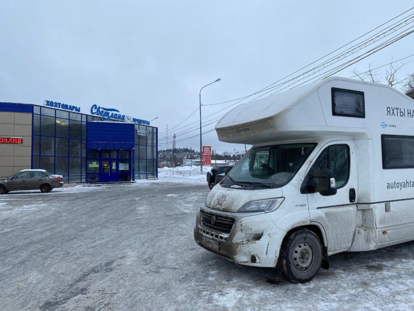 Автодом и дом на колесах