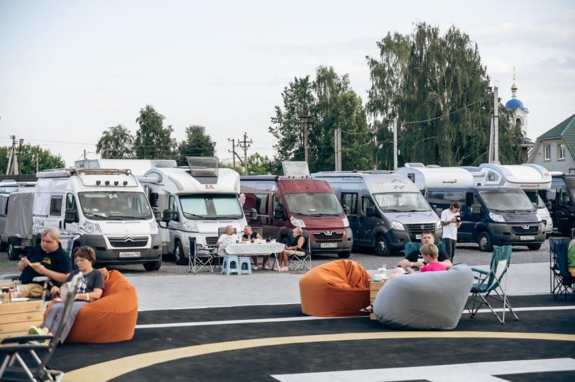 Современный кемпинг