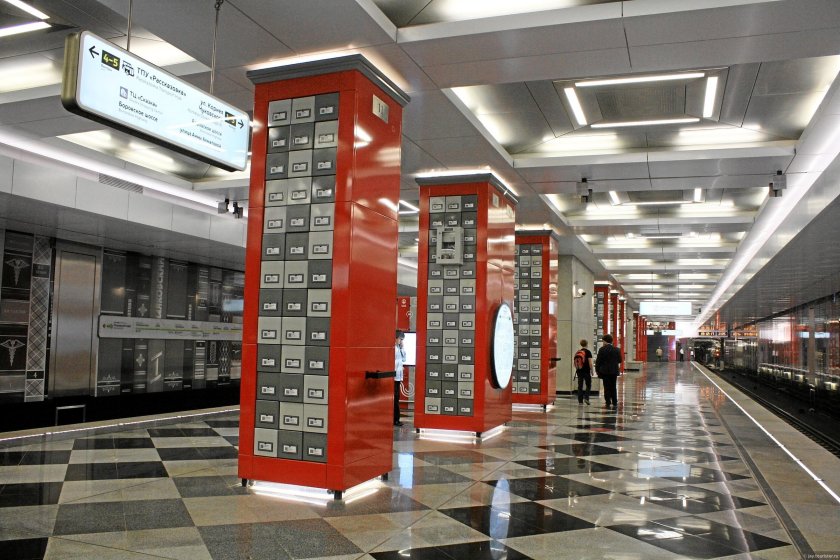 Станция метро Рассказовка