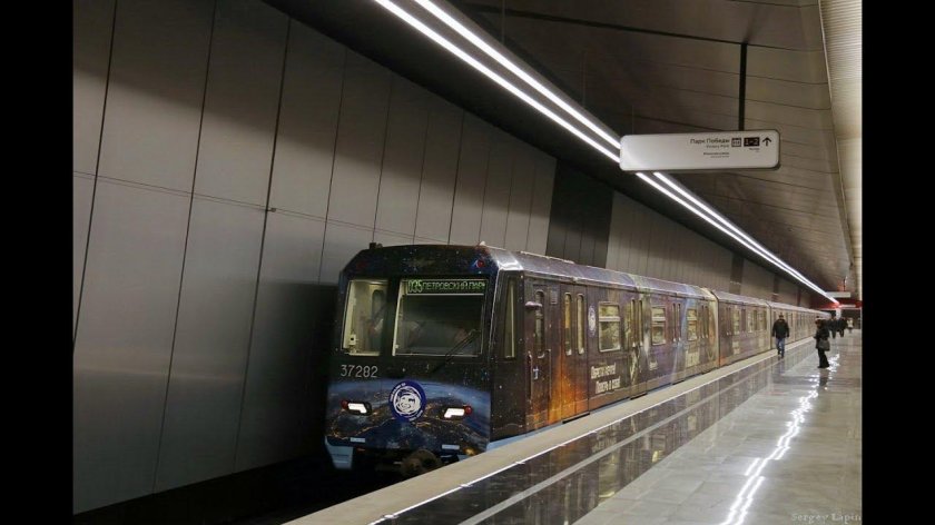 Метропоезд Ока 81-760