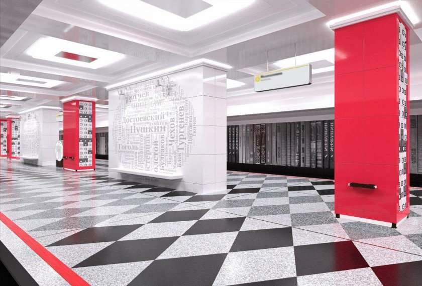 Станция метро Рассказовка