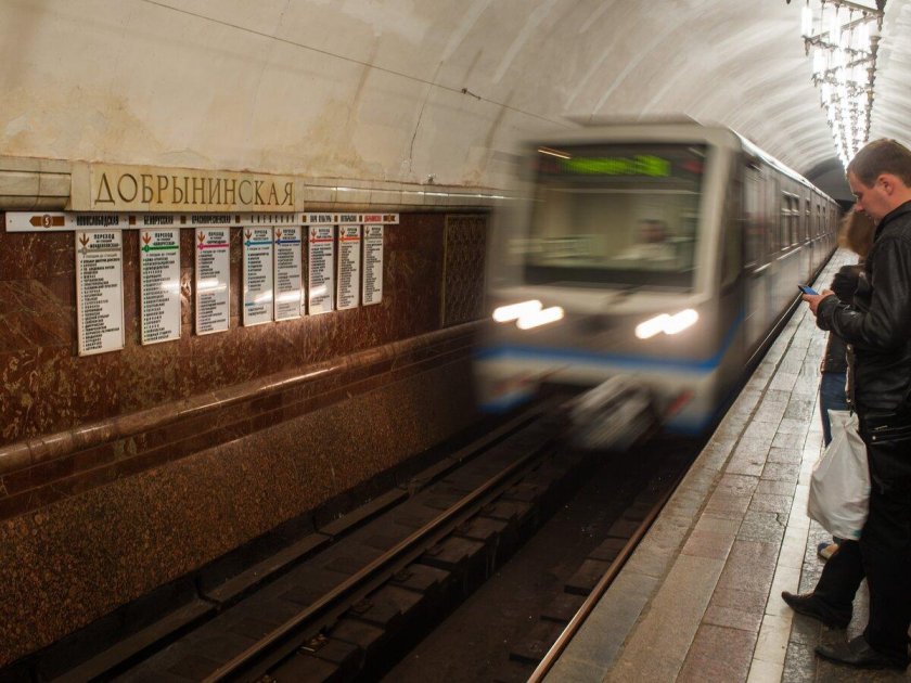 Таганская (станция метро, Кольцевая линия)