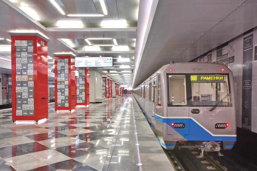 Метро рассказовка