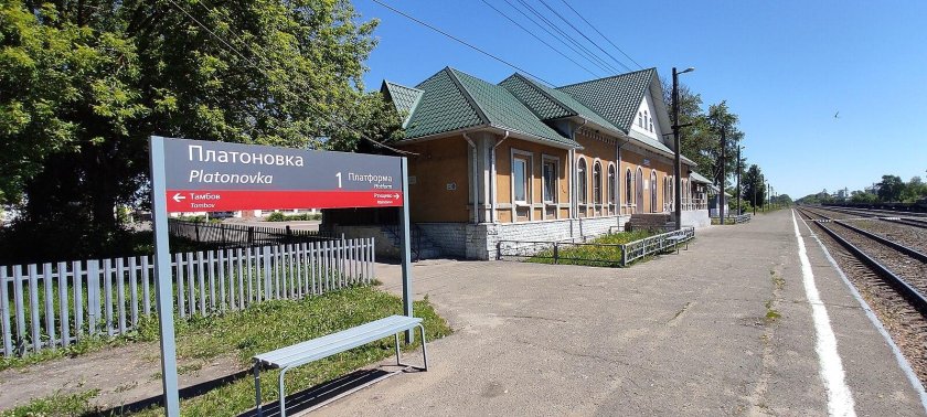 Станция Иноковка Тамбовской области