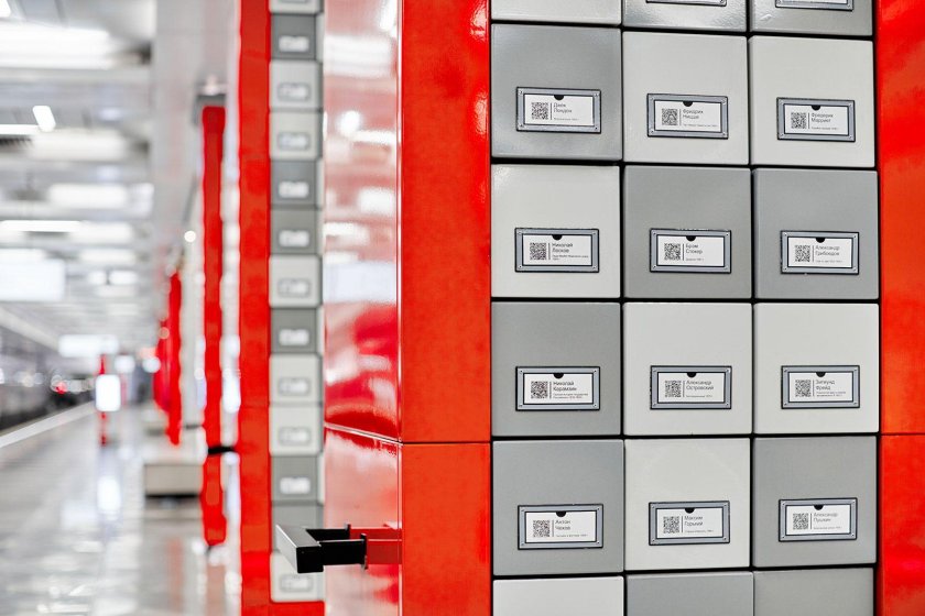 Станция рассказовка