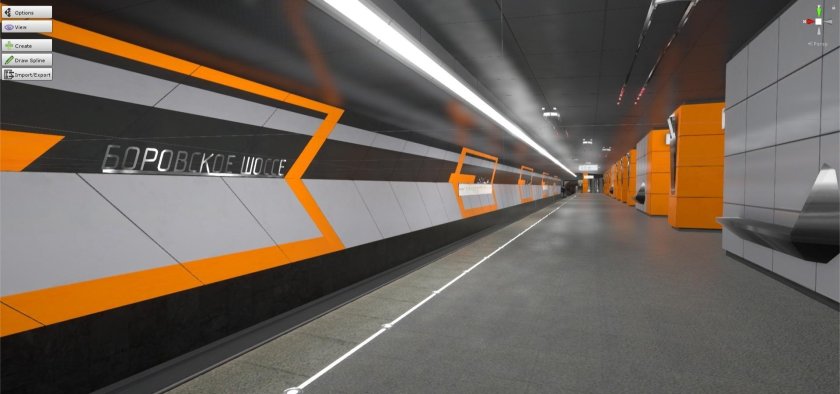 Калининско-Солнцевская станции