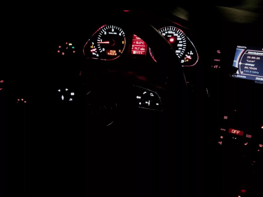 Audi а6 рулём ночью