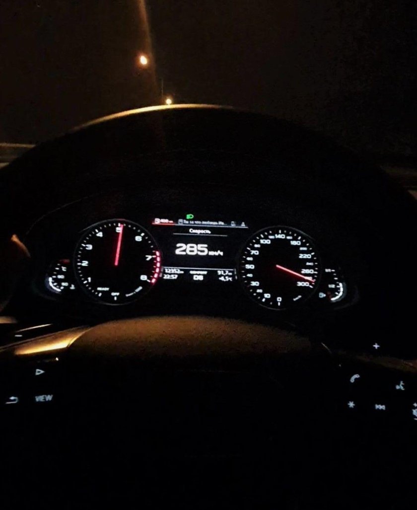 Ауди а6 с7 200 км/ч спидометр