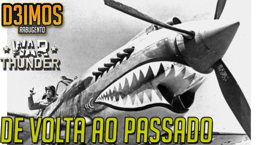 Акула самолет Тревор Хендерсон