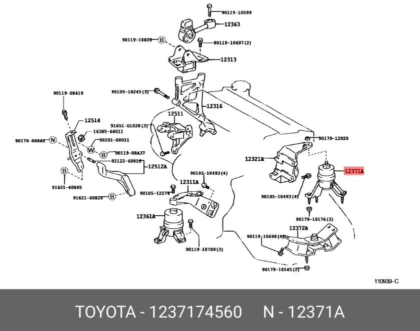 Подушки двигателя Тойота Камри v40 2.4 схема