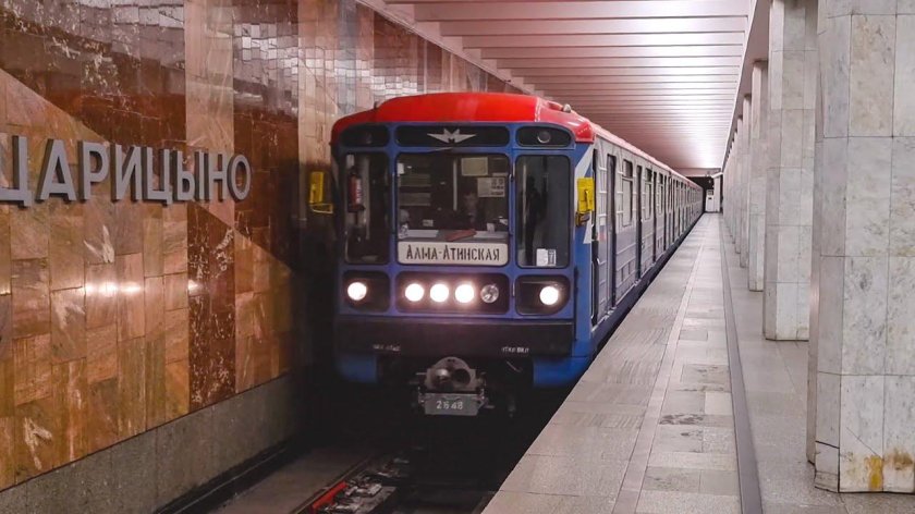 Москва вагон метро