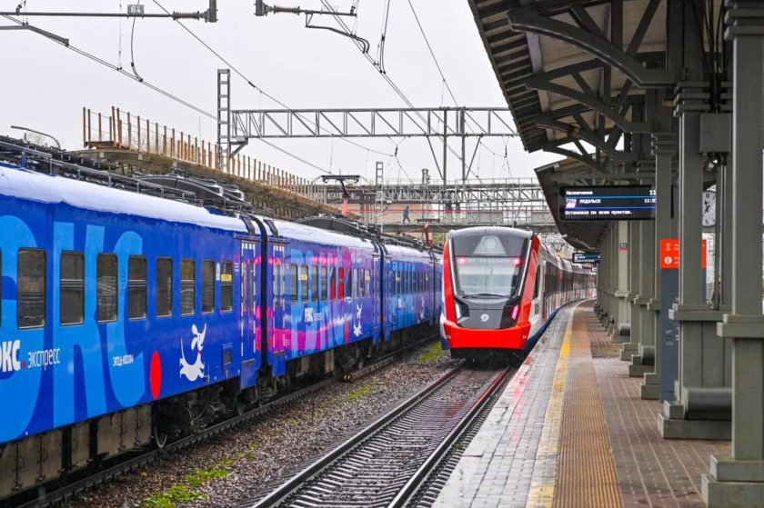 Умный вокзал